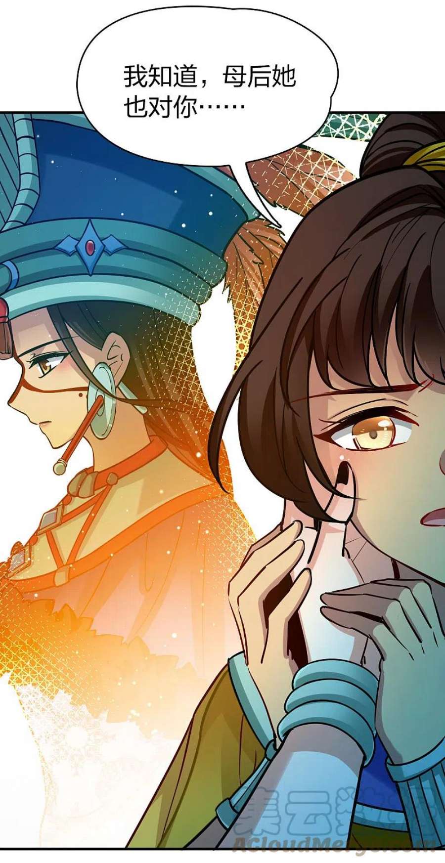 寻找前世之旅2季第156话 抓蝎子1
