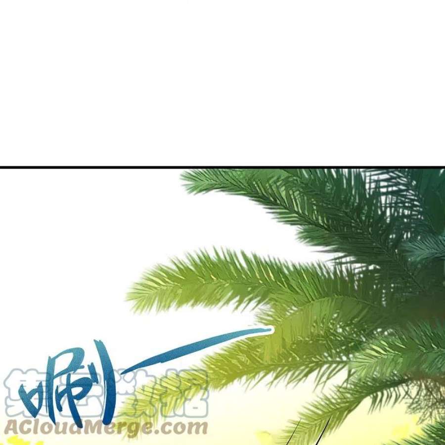 寻找前世之旅2季第157话 抓蝎子2