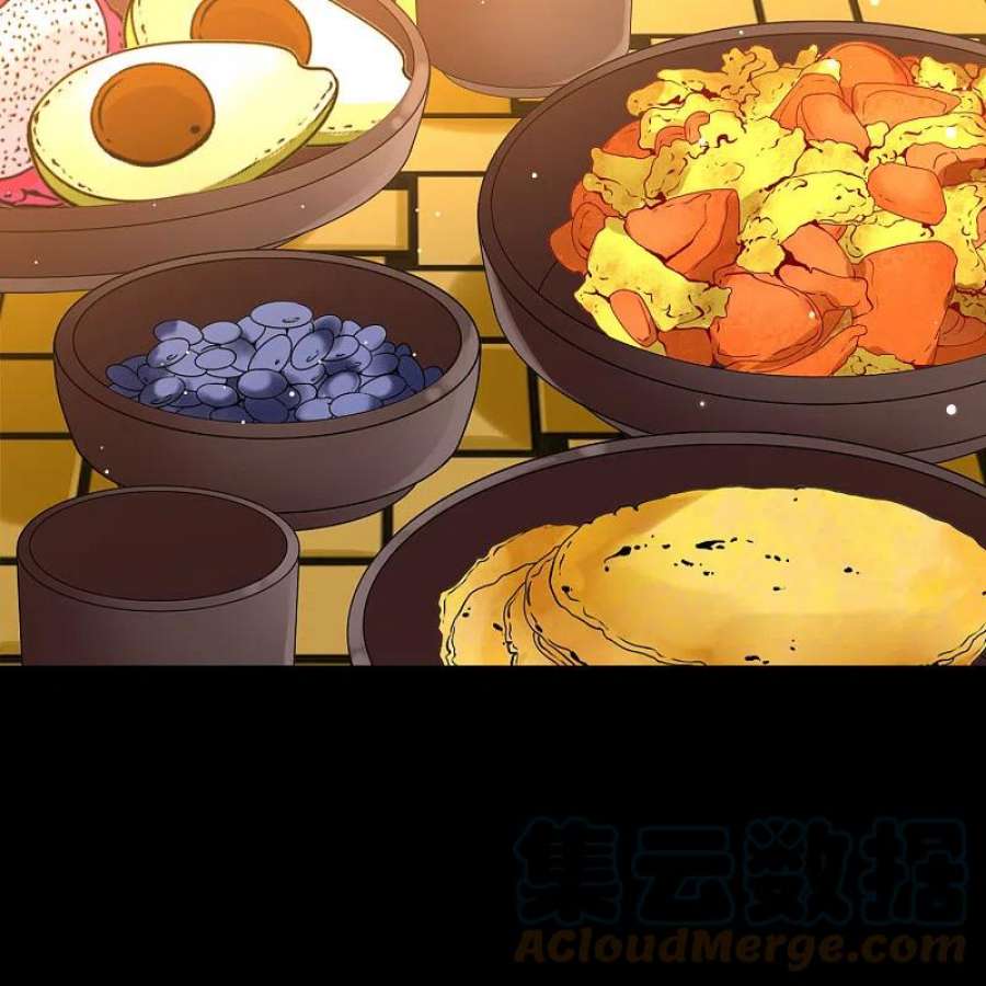 寻找前世之旅2季第158话 观星1