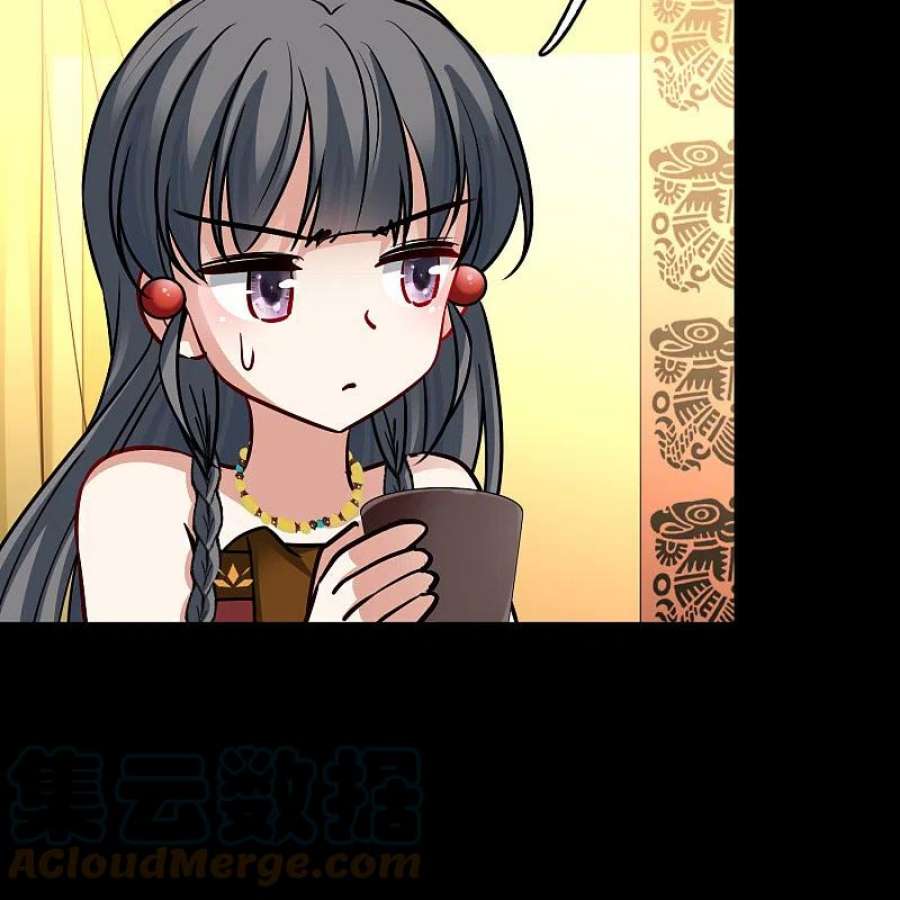 寻找前世之旅2季第158话 观星1