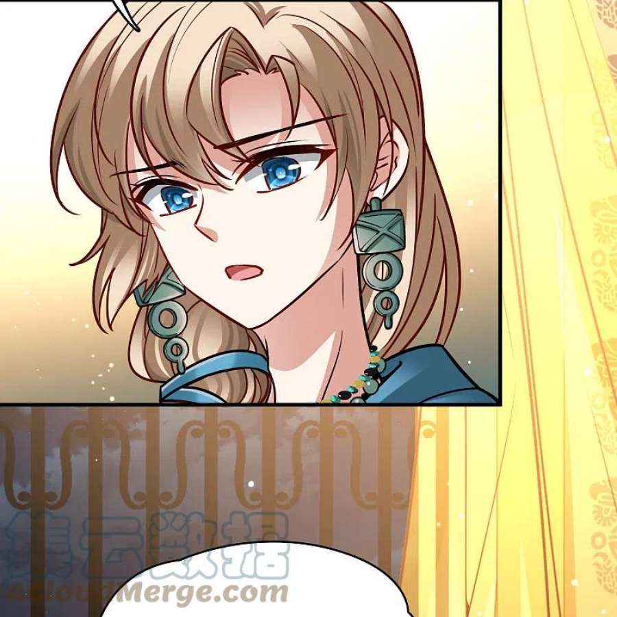 寻找前世之旅2季第158话 观星1