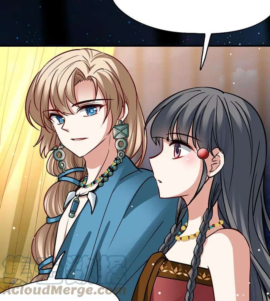 寻找前世之旅2季第158话 观星1