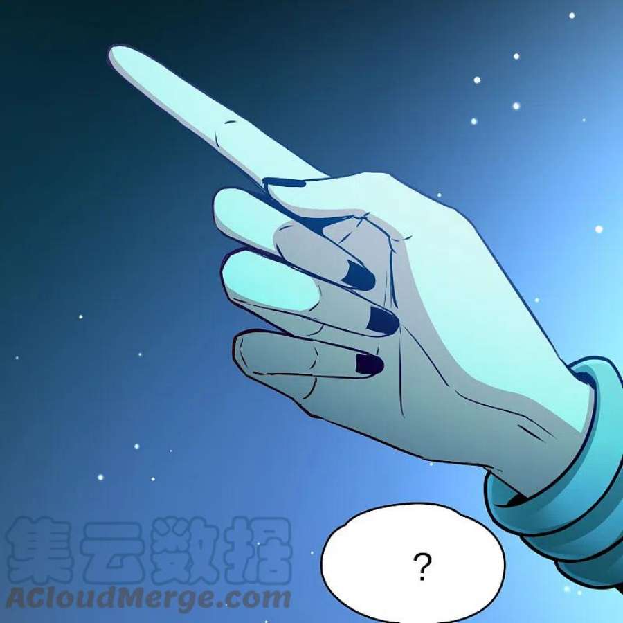 寻找前世之旅2季第159话 观星2