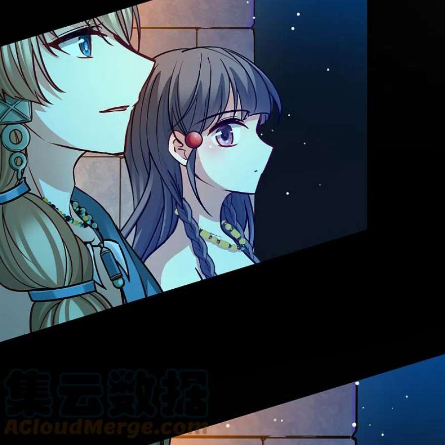 寻找前世之旅2季第159话 观星2