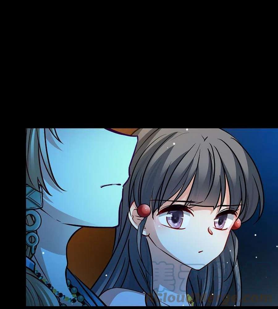寻找前世之旅2季第159话 观星2