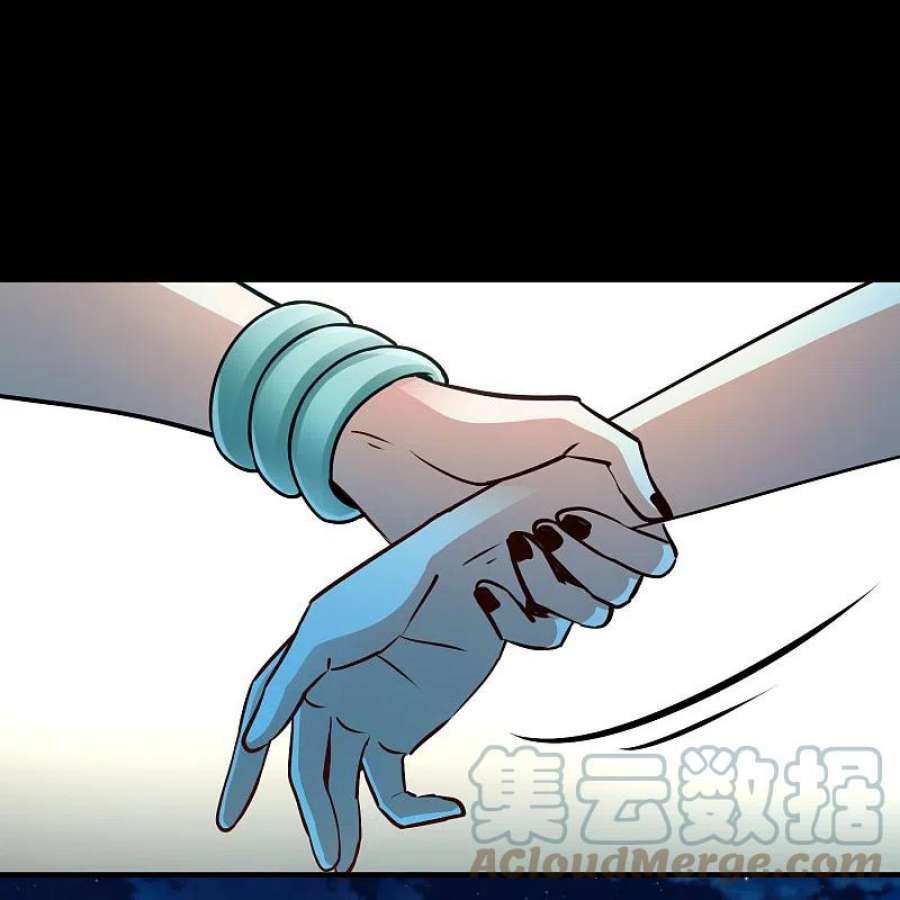 寻找前世之旅2季第159话 观星2