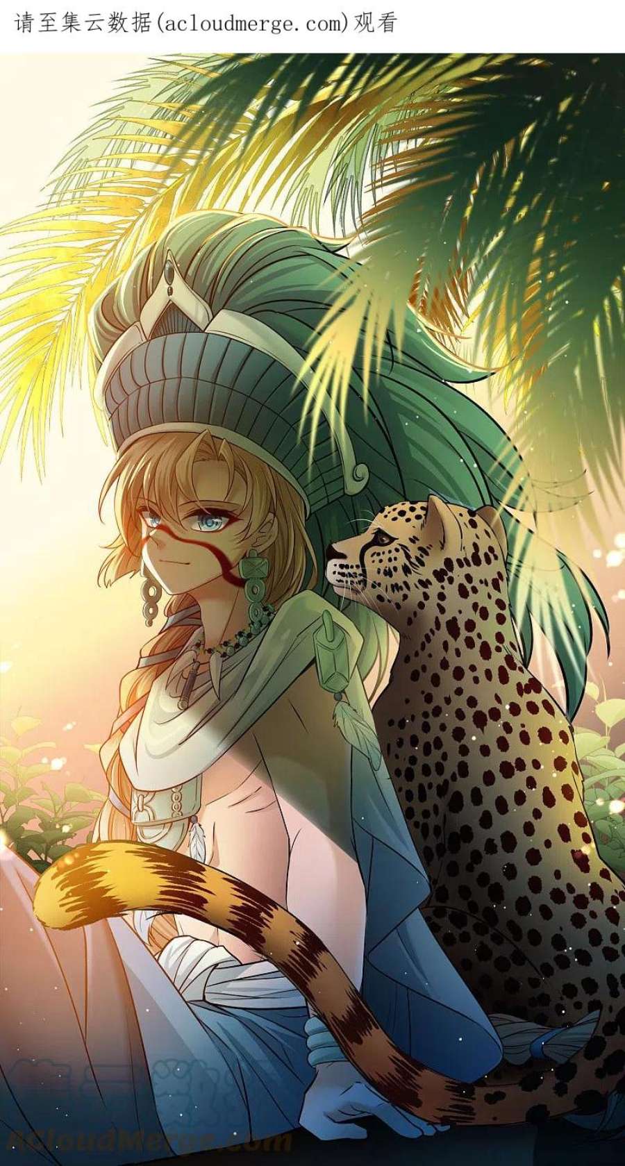 寻找前世之旅2季第160话 女王次子-巴加尔王子1