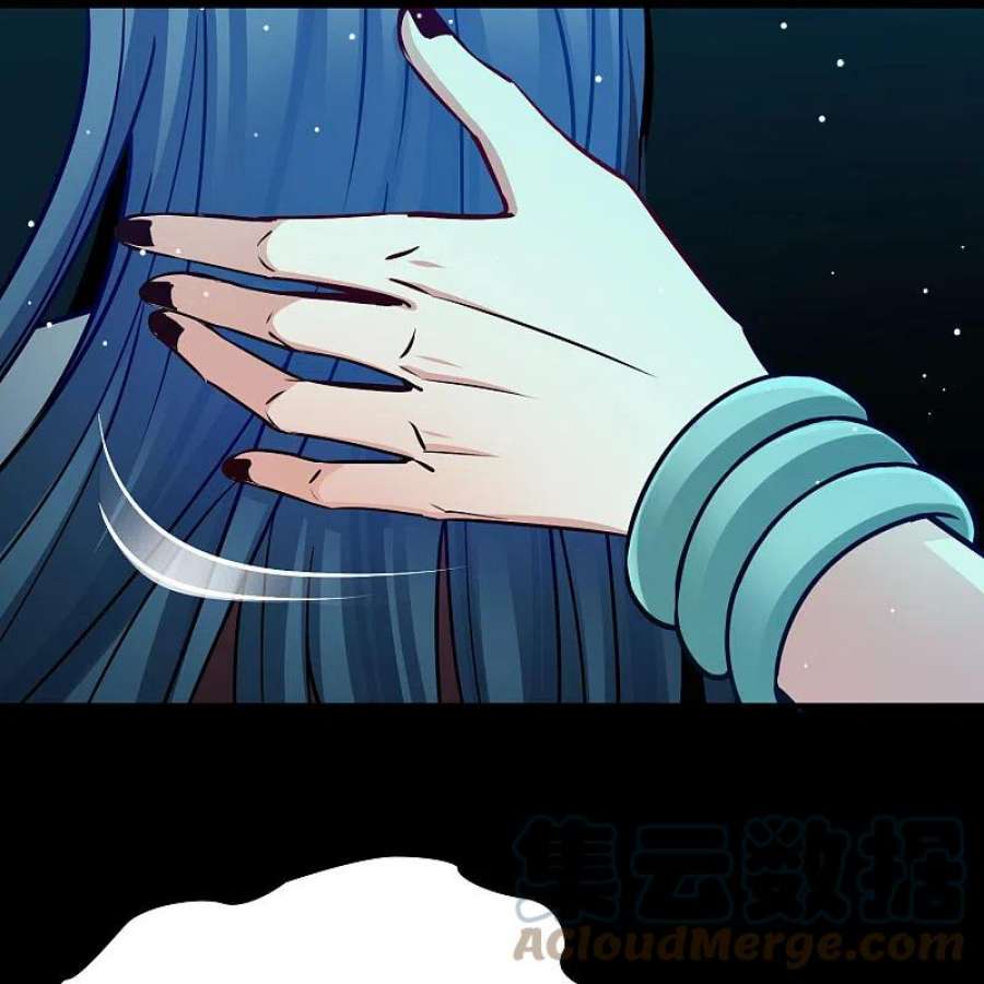 寻找前世之旅2季第160话 女王次子-巴加尔王子1