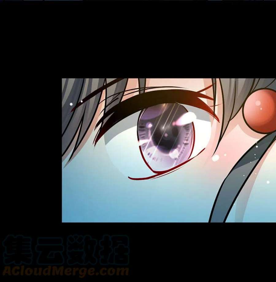 寻找前世之旅2季第160话 女王次子-巴加尔王子1