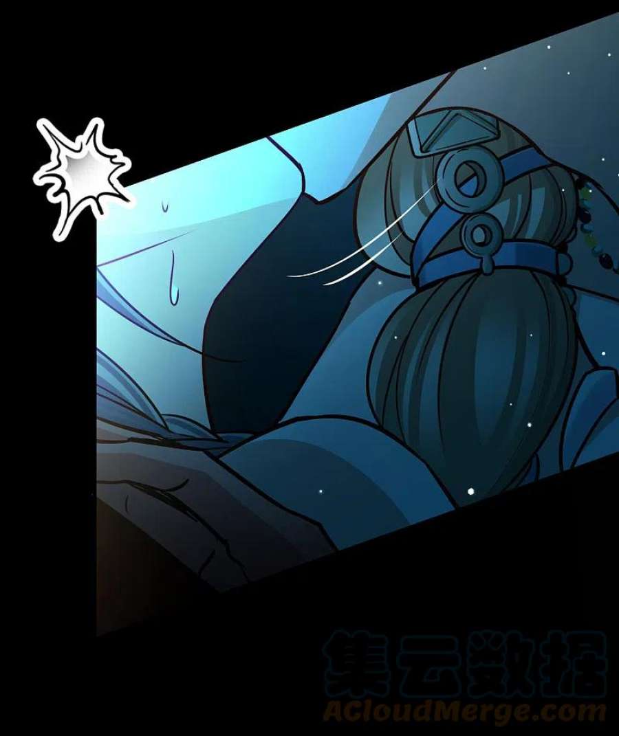 寻找前世之旅2季第160话 女王次子-巴加尔王子1