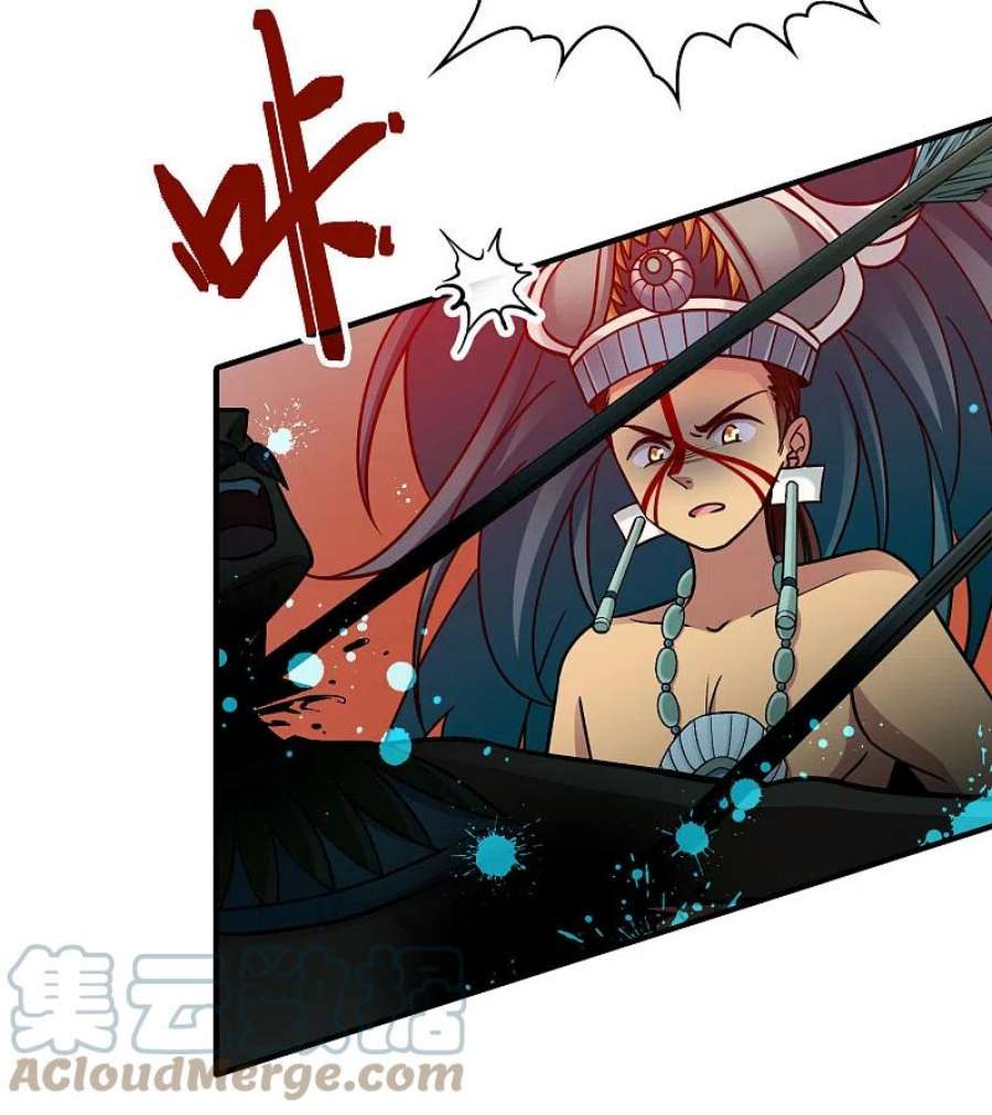 寻找前世之旅2季第162话 遇袭1
