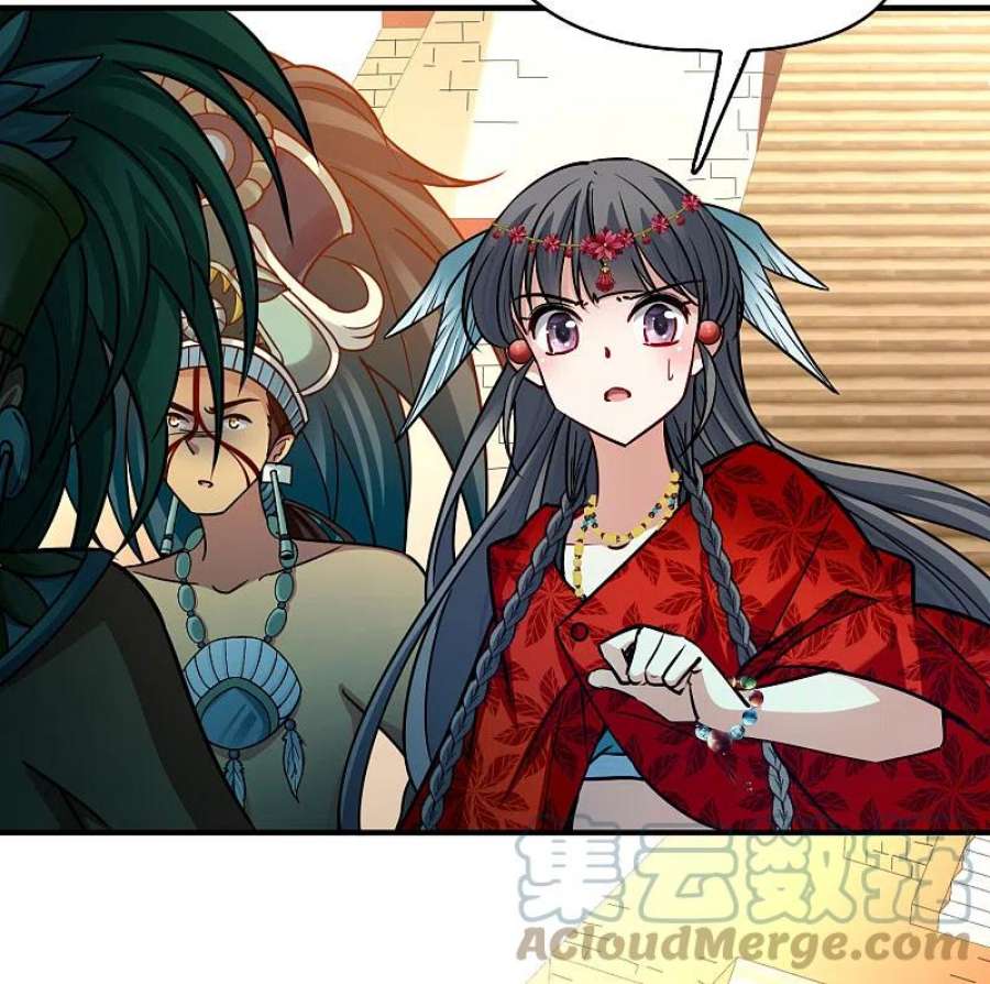 寻找前世之旅2季第162话 遇袭1