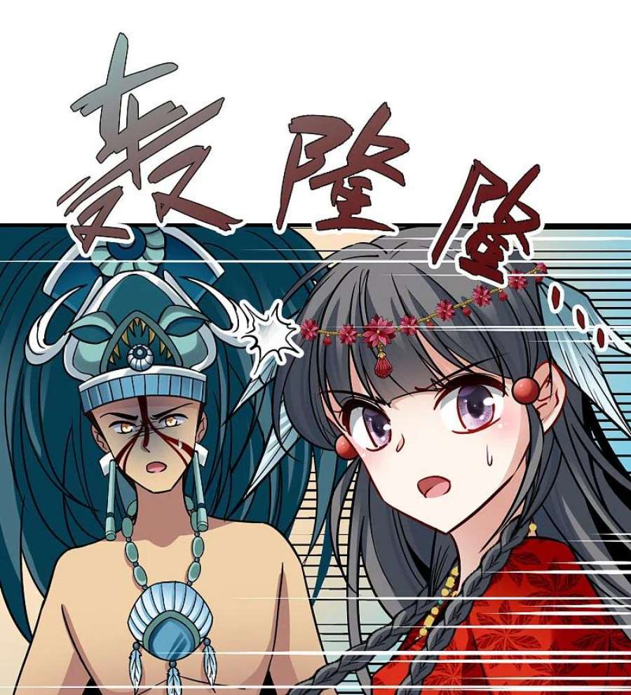 寻找前世之旅2季第162话 遇袭1