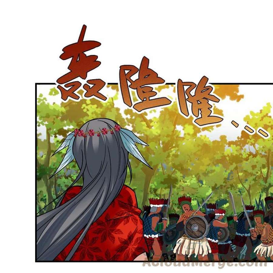 寻找前世之旅2季第162话 遇袭1