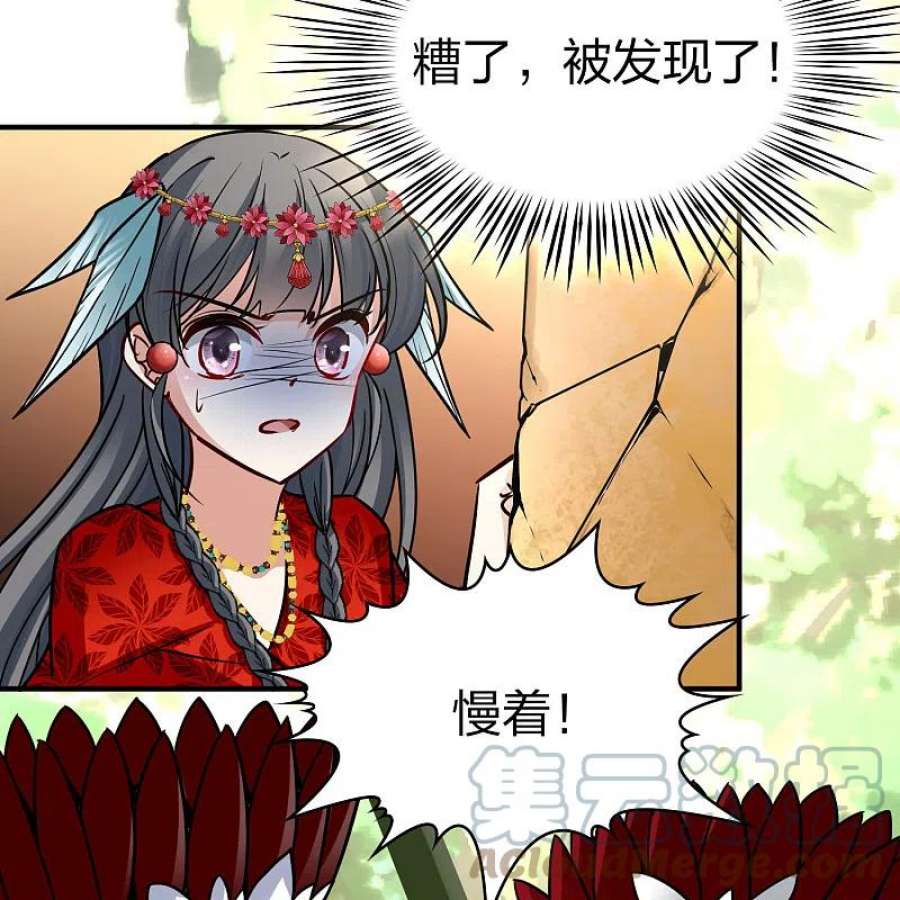 寻找前世之旅2季第162话 遇袭1