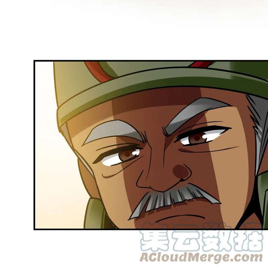 寻找前世之旅2季第162话 遇袭1