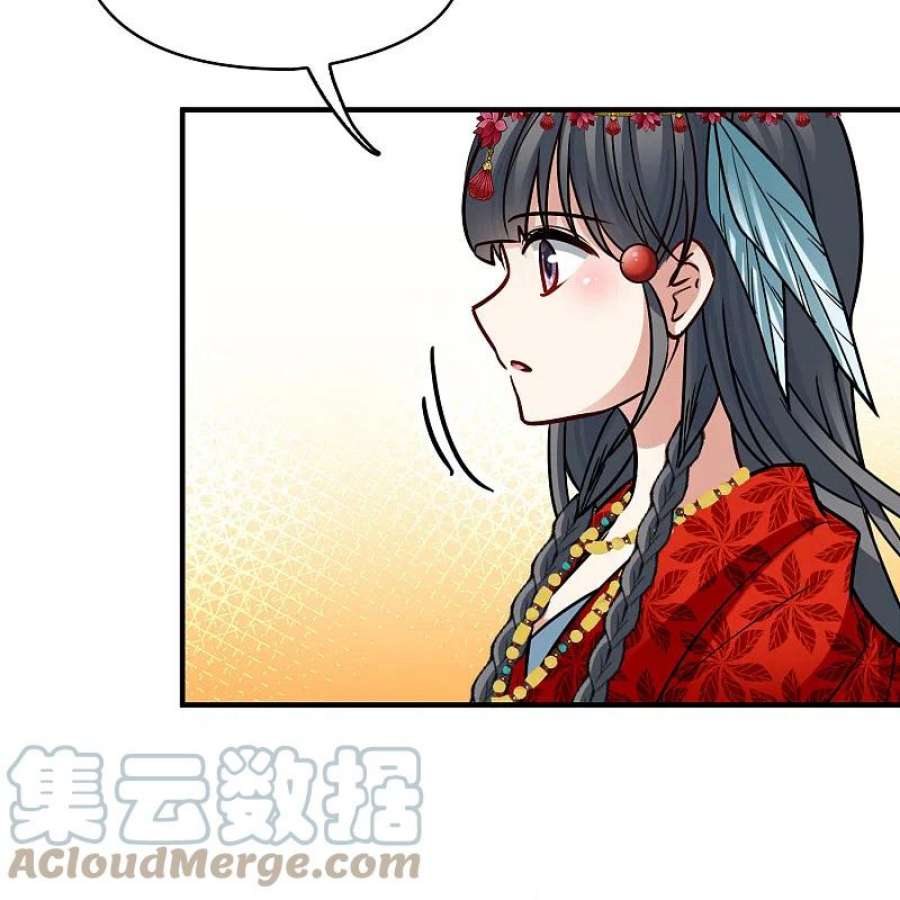 寻找前世之旅2季第162话 遇袭1