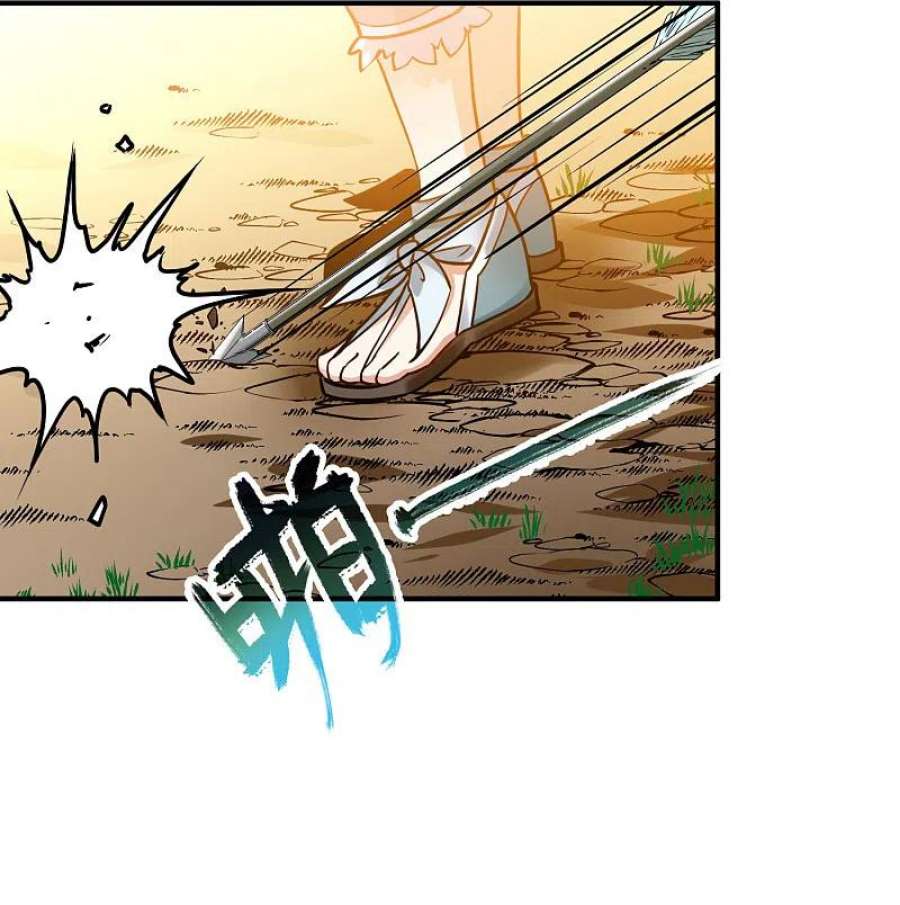 寻找前世之旅2季第162话 遇袭1