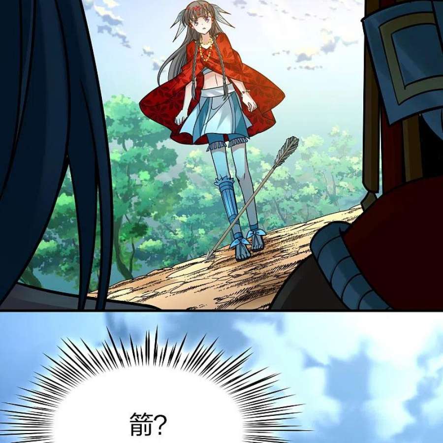 寻找前世之旅2季第162话 遇袭1