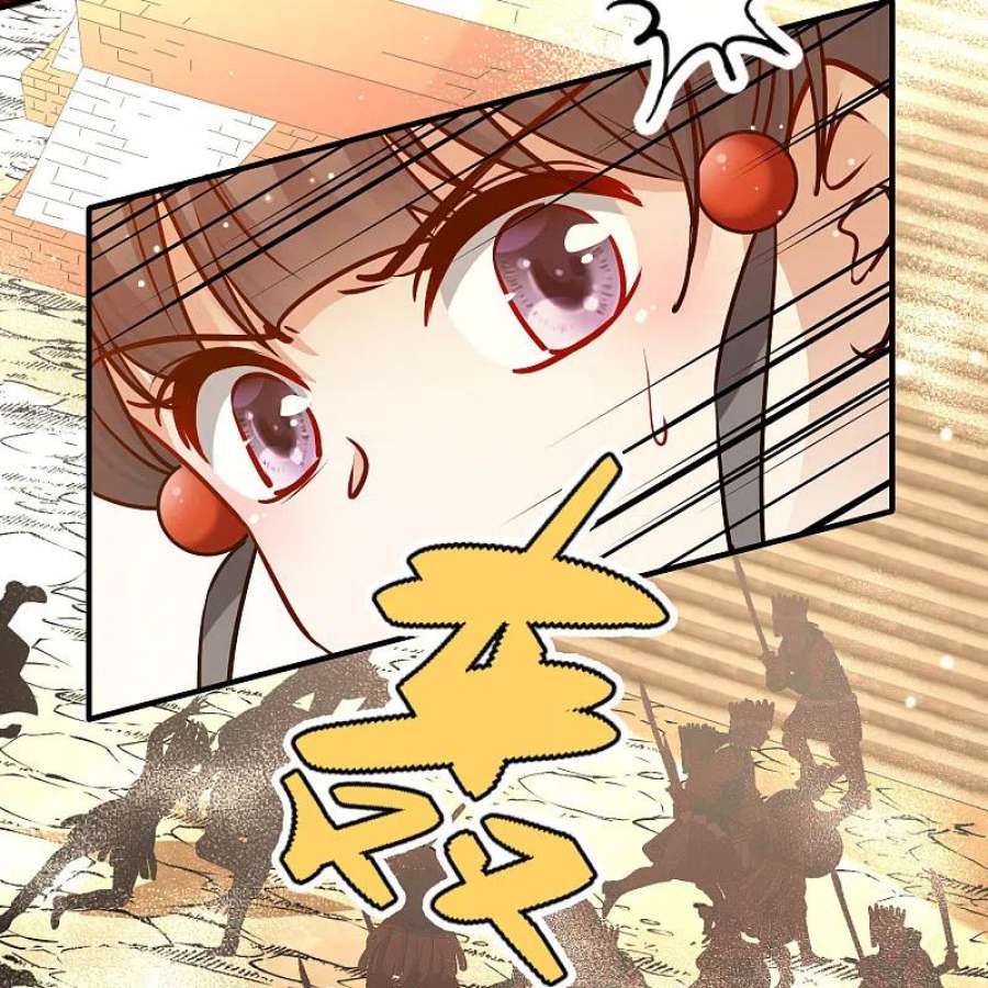 寻找前世之旅2季第163话 遇袭2