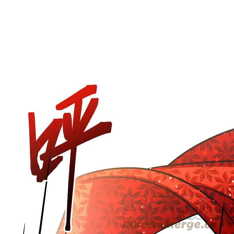 寻找前世之旅2季第163话 遇袭2