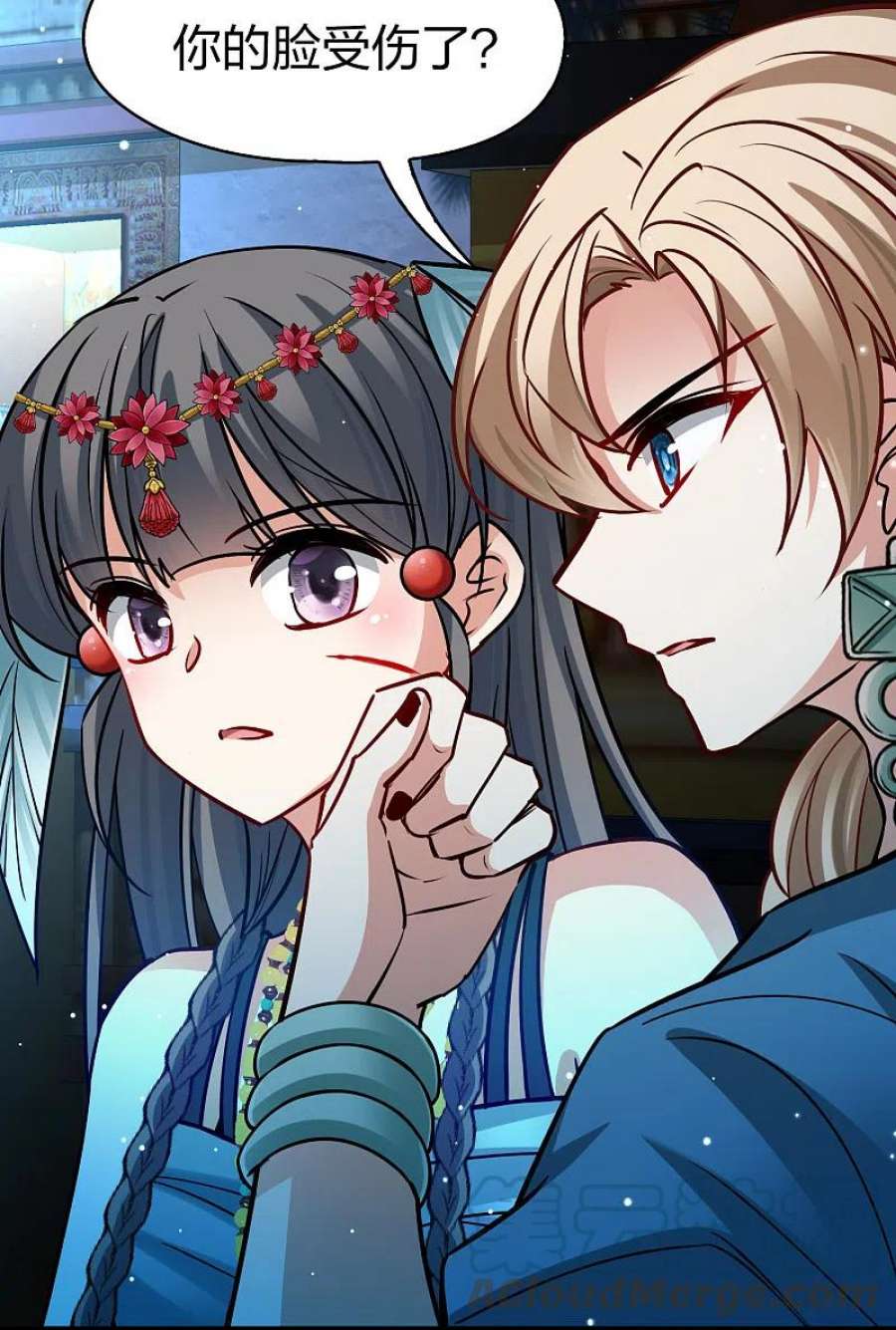 寻找前世之旅2季第166话 爱1