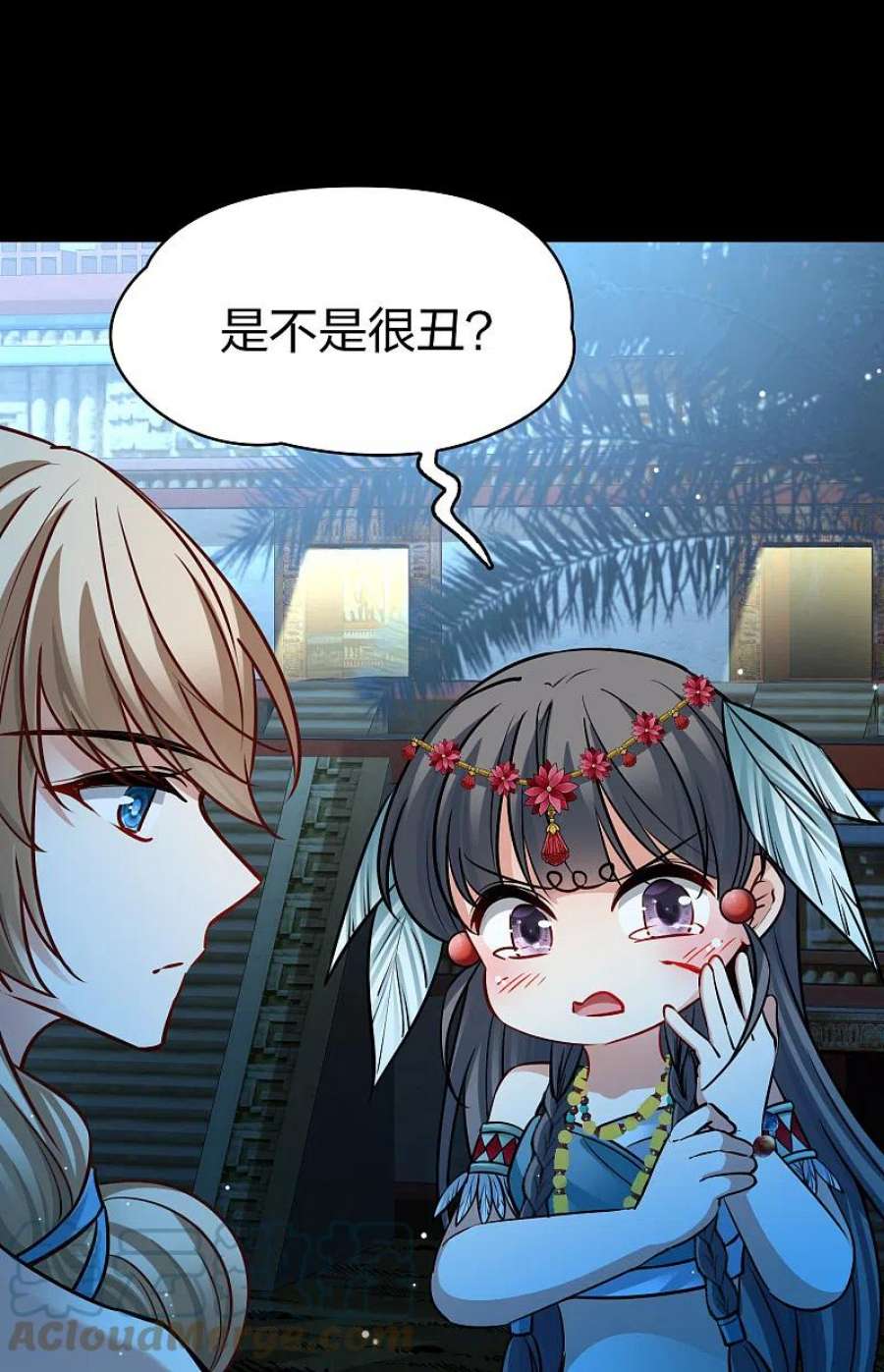 寻找前世之旅2季第166话 爱1