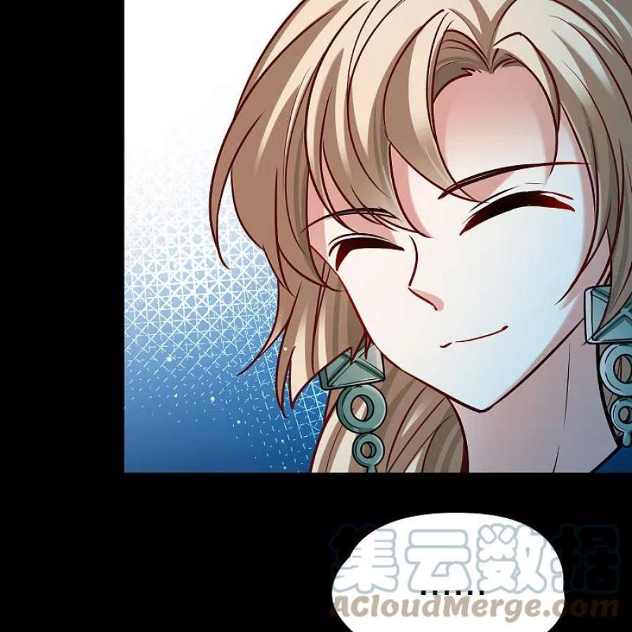 寻找前世之旅2季第166话 爱1