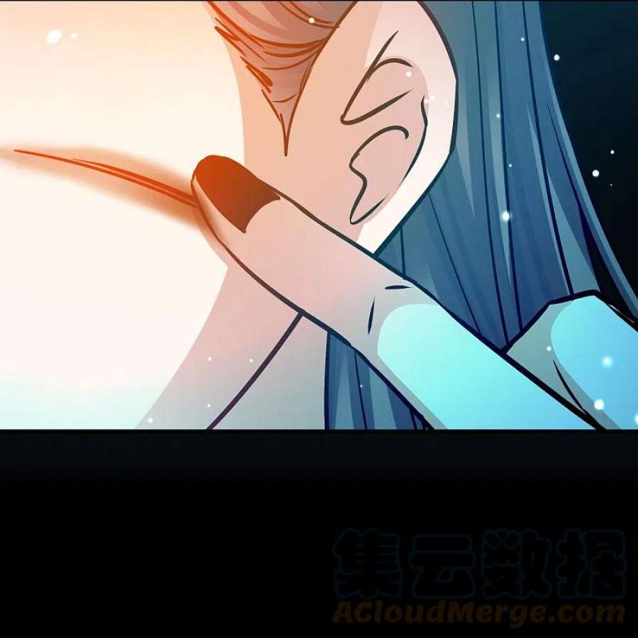 寻找前世之旅2季第167话 爱2