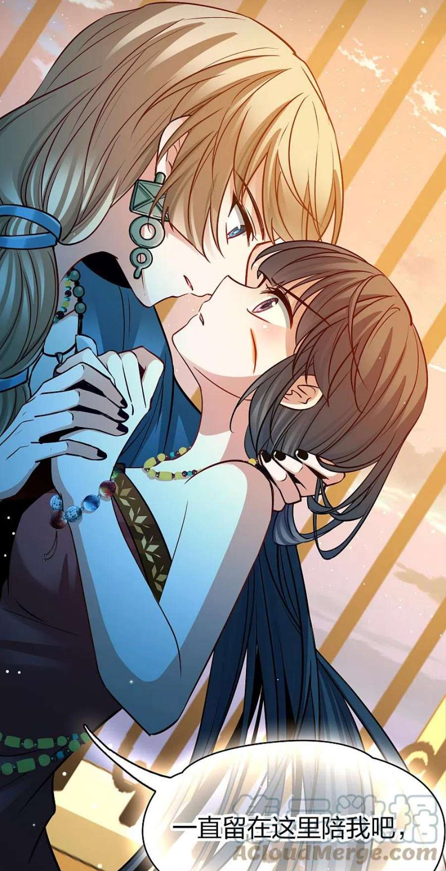 寻找前世之旅2季第168话 赫兹梅克1