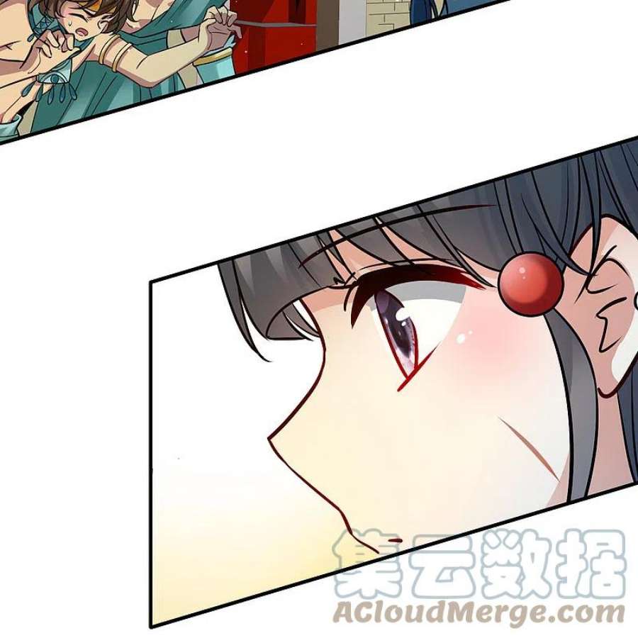 寻找前世之旅2季第168话 赫兹梅克1