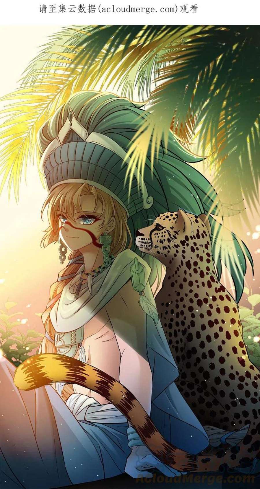 寻找前世之旅2季第170话 求见女王1