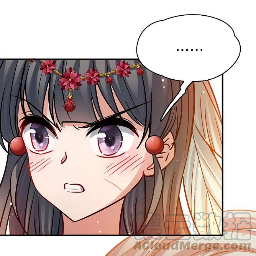 寻找前世之旅2季第170话 求见女王1