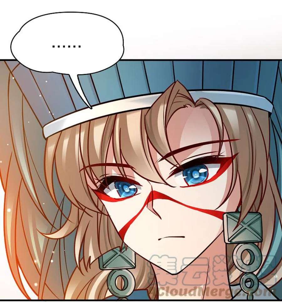 寻找前世之旅2季第170话 求见女王1