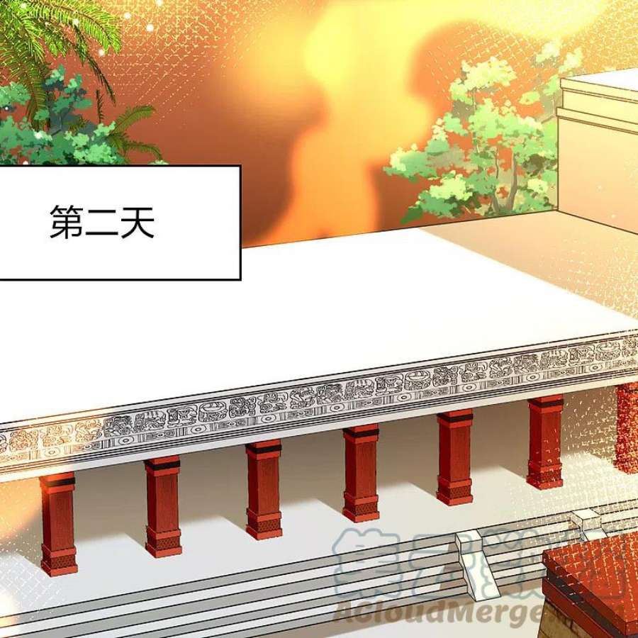 寻找前世之旅2季第170话 求见女王1