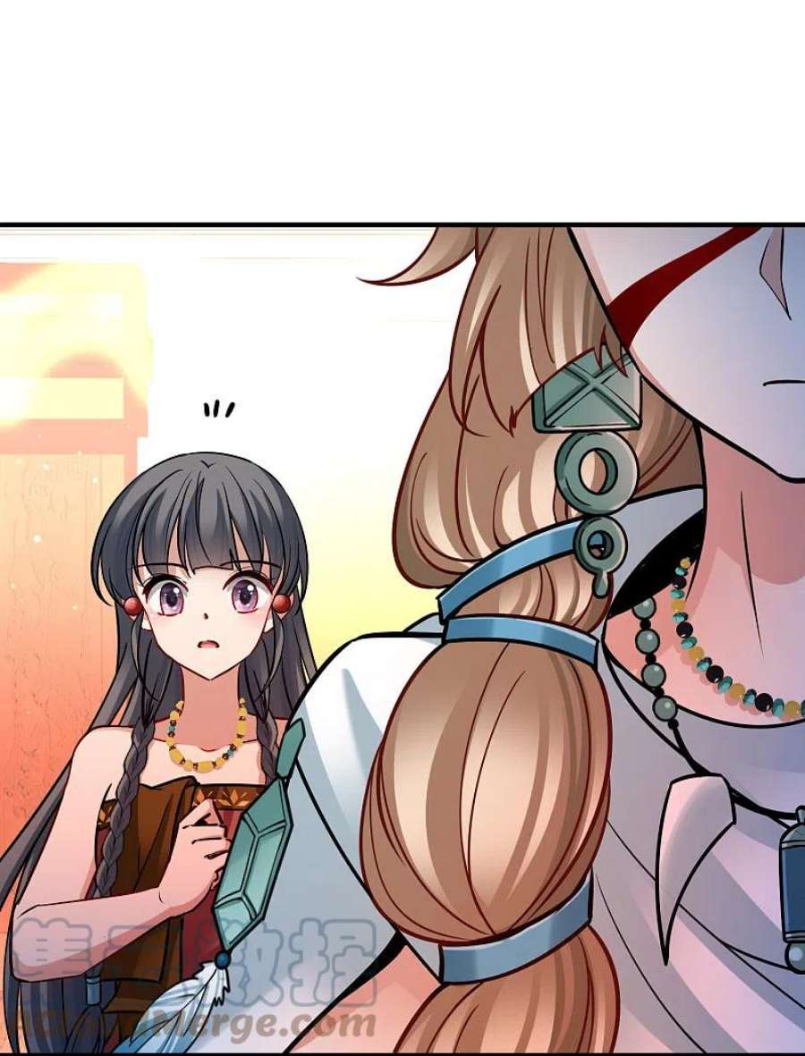 寻找前世之旅2季第170话 求见女王1
