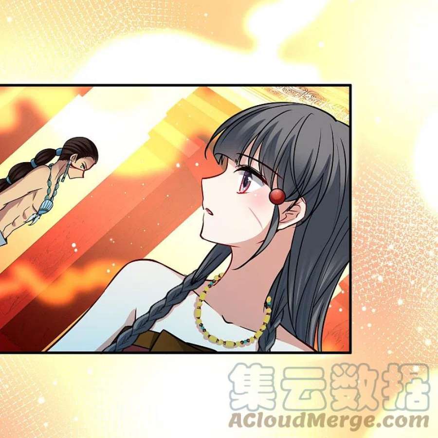 寻找前世之旅2季第170话 求见女王1