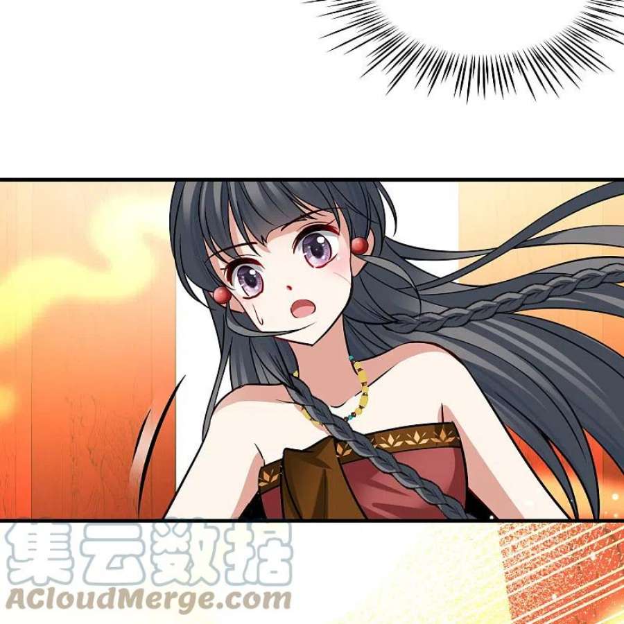 寻找前世之旅2季第170话 求见女王1