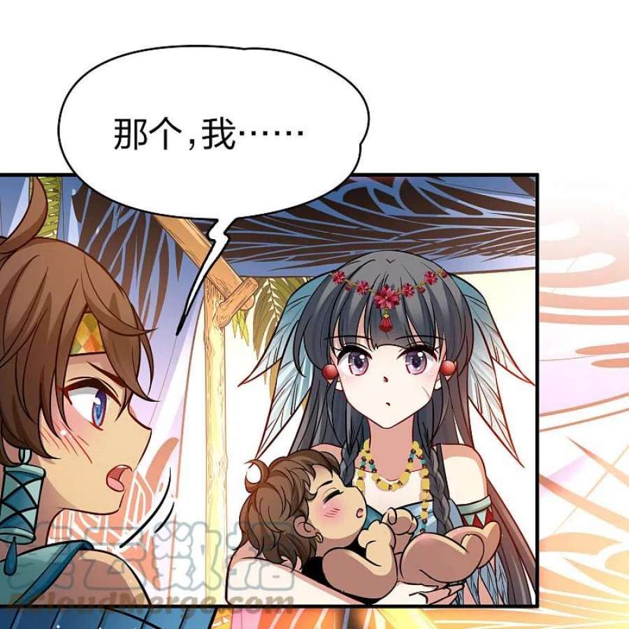 寻找前世之旅2季第170话 求见女王1