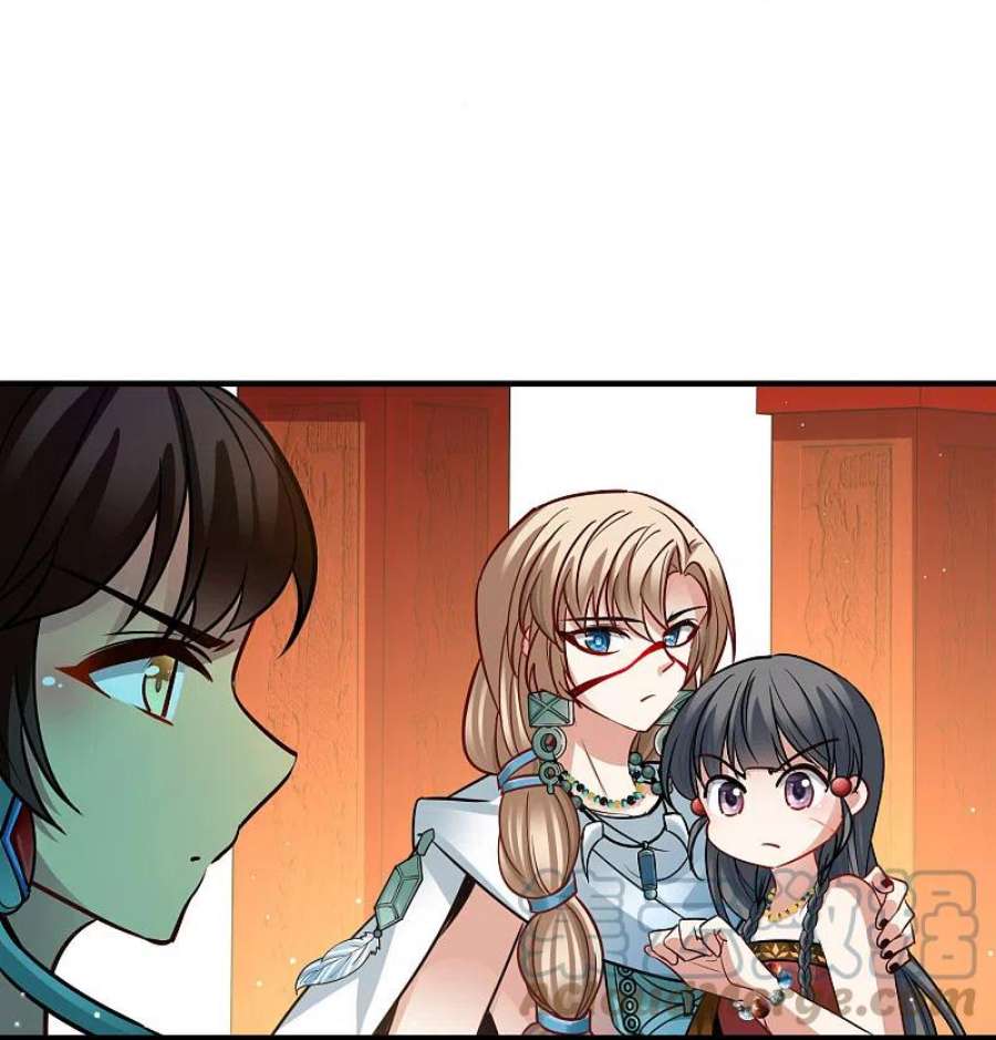 寻找前世之旅2季第171话 求见女王2