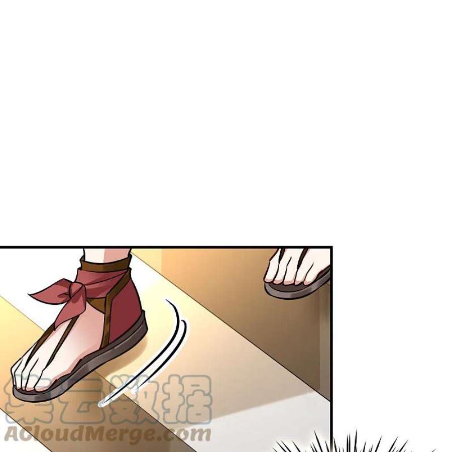 寻找前世之旅2季第171话 求见女王2