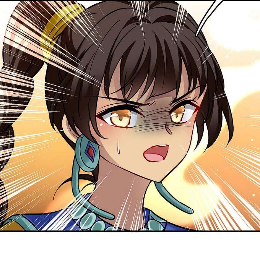寻找前世之旅2季第172话 公主的建议1