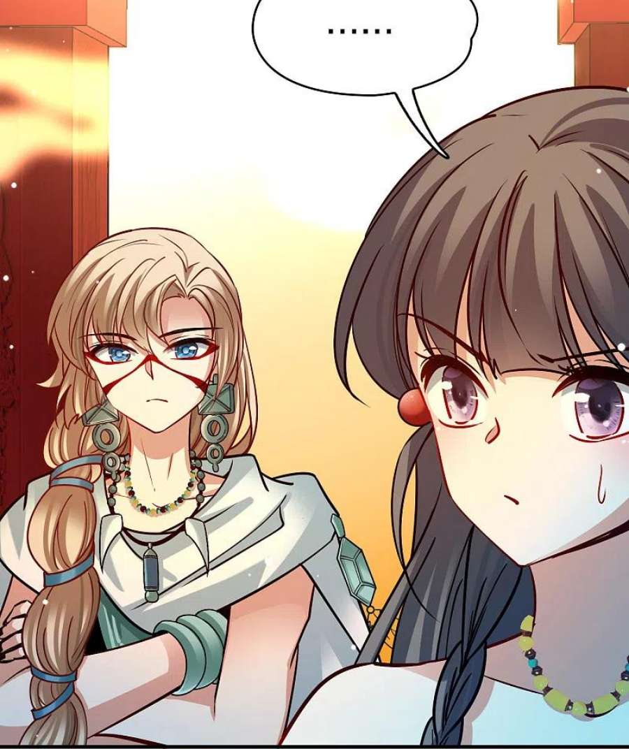 寻找前世之旅2季第172话 公主的建议1