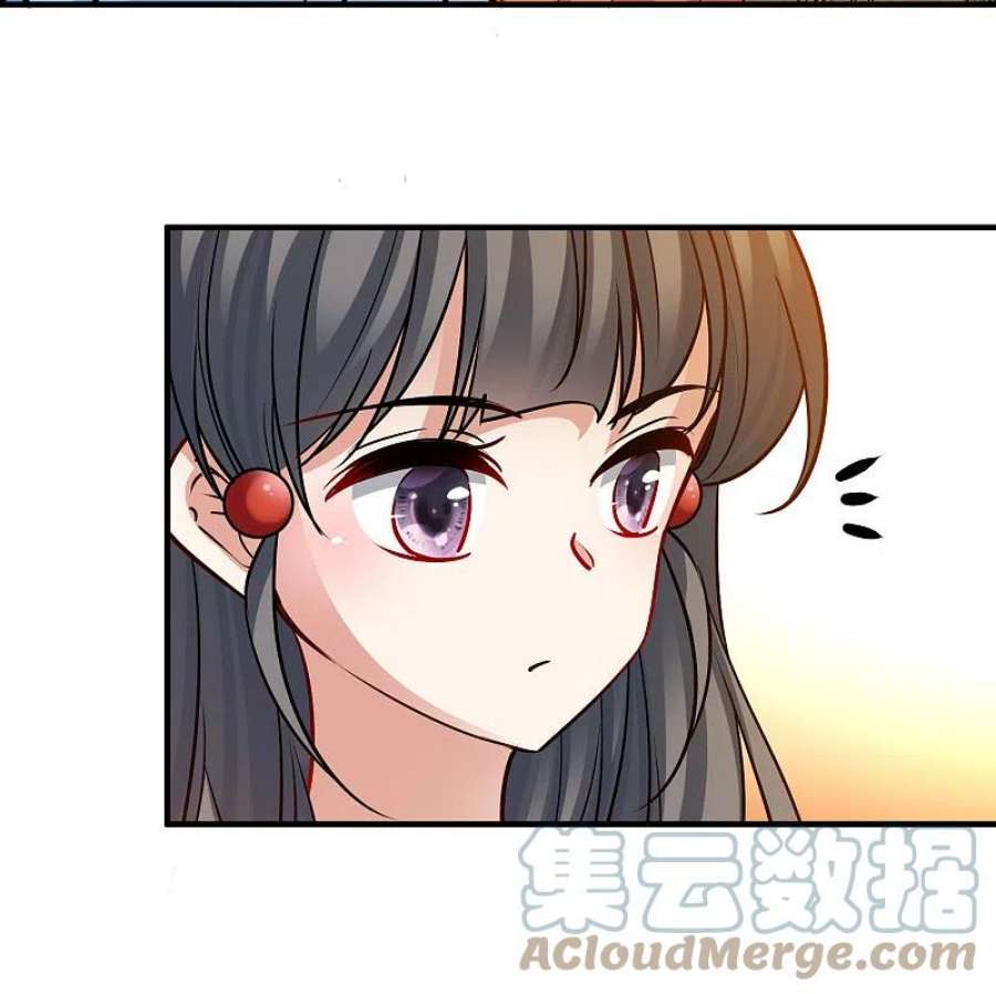 寻找前世之旅2季第173话 公主的建议2