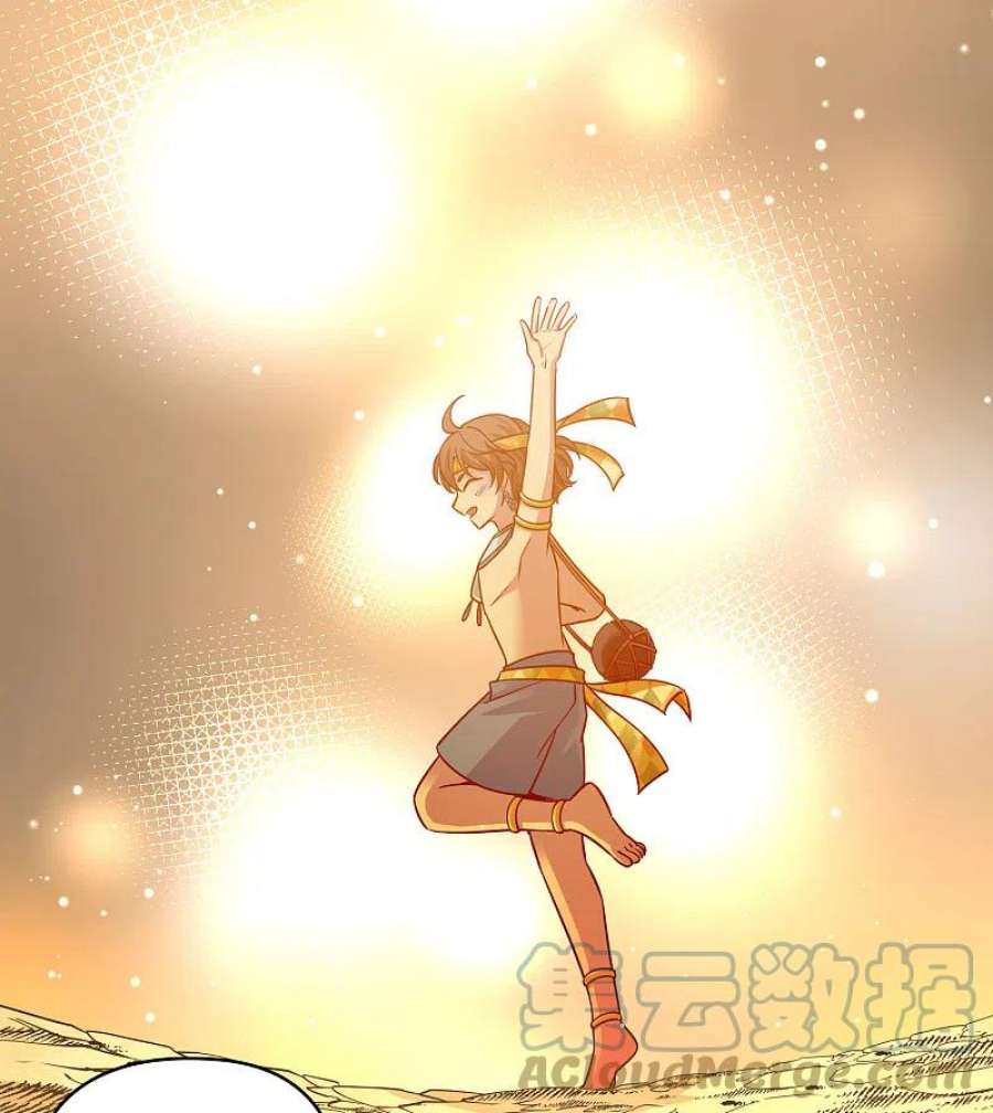 寻找前世之旅2季第173话 公主的建议2