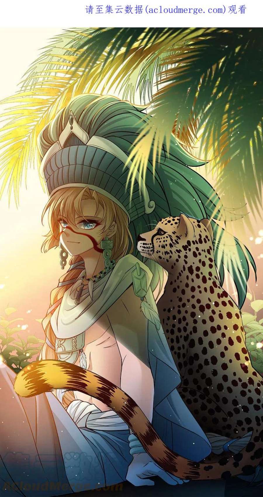 寻找前世之旅2季第177话 恐怖的球赛2