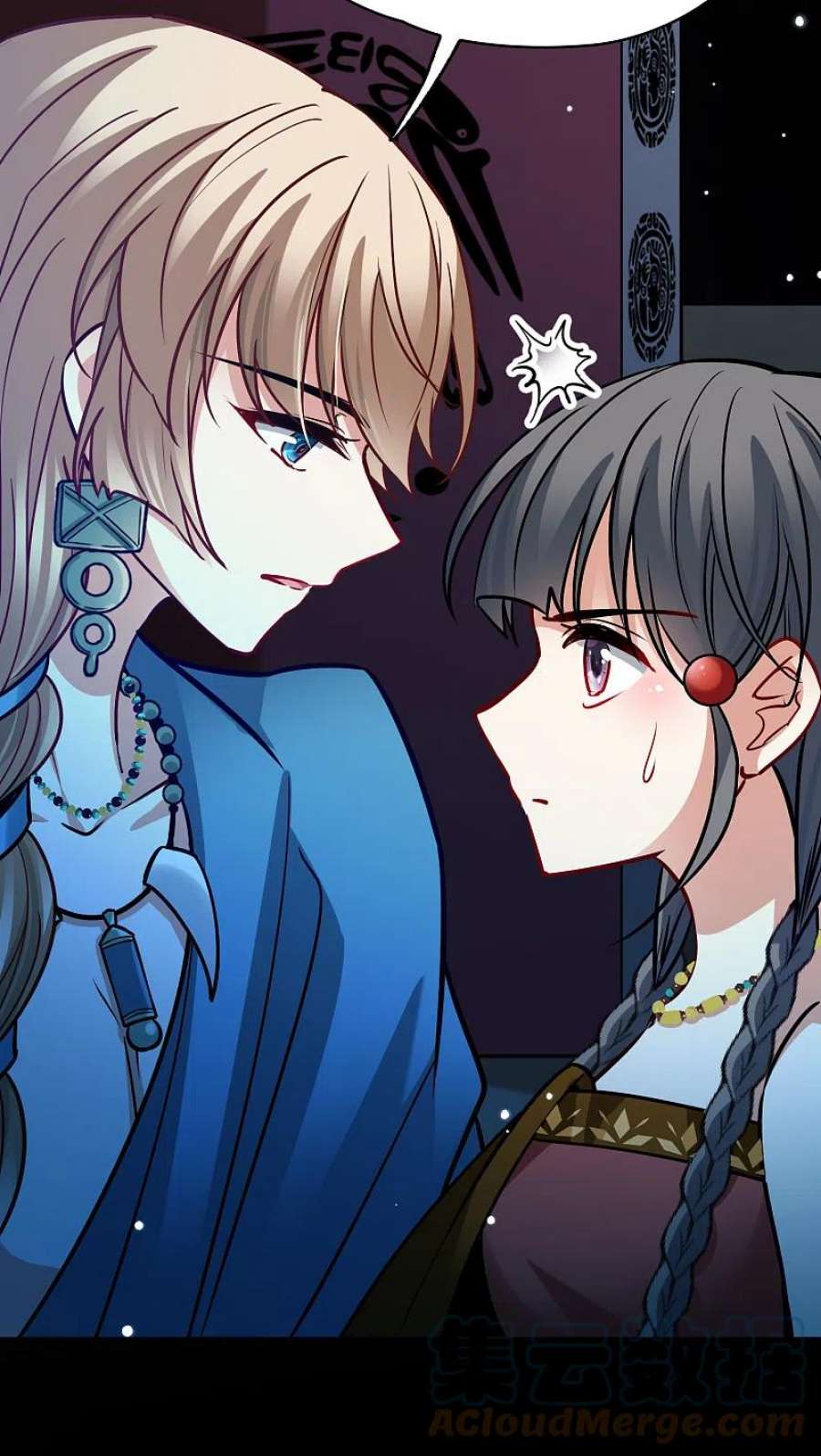 寻找前世之旅2季第178话 欲望1