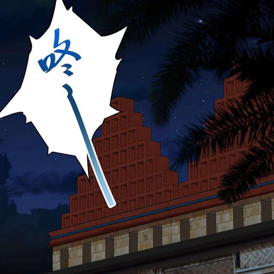 寻找前世之旅2季第178话 欲望1