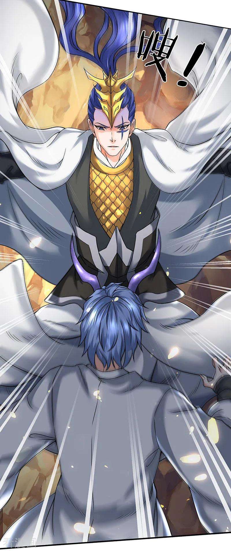 万古神王154话 上通天梯