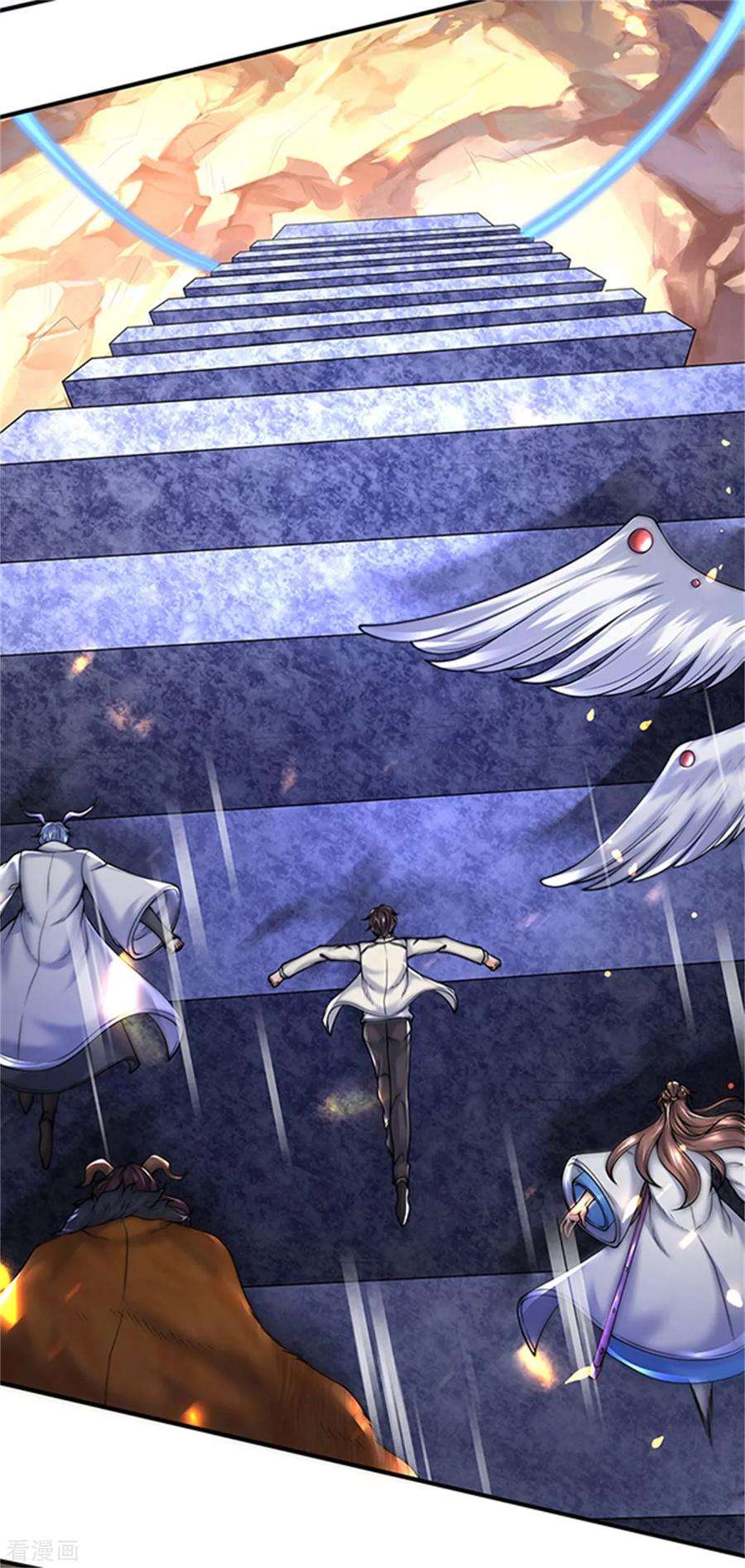 万古神王156话 第十阶